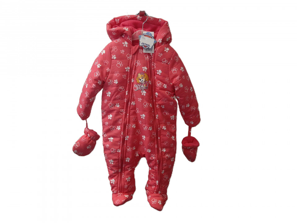 Baby All-in One-image not found