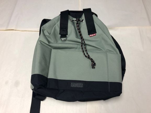 Light Green Baby Changing Bag -image not found